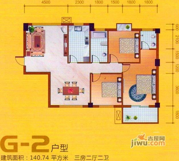 金果 百利山3室2厅2卫132.8㎡户型图