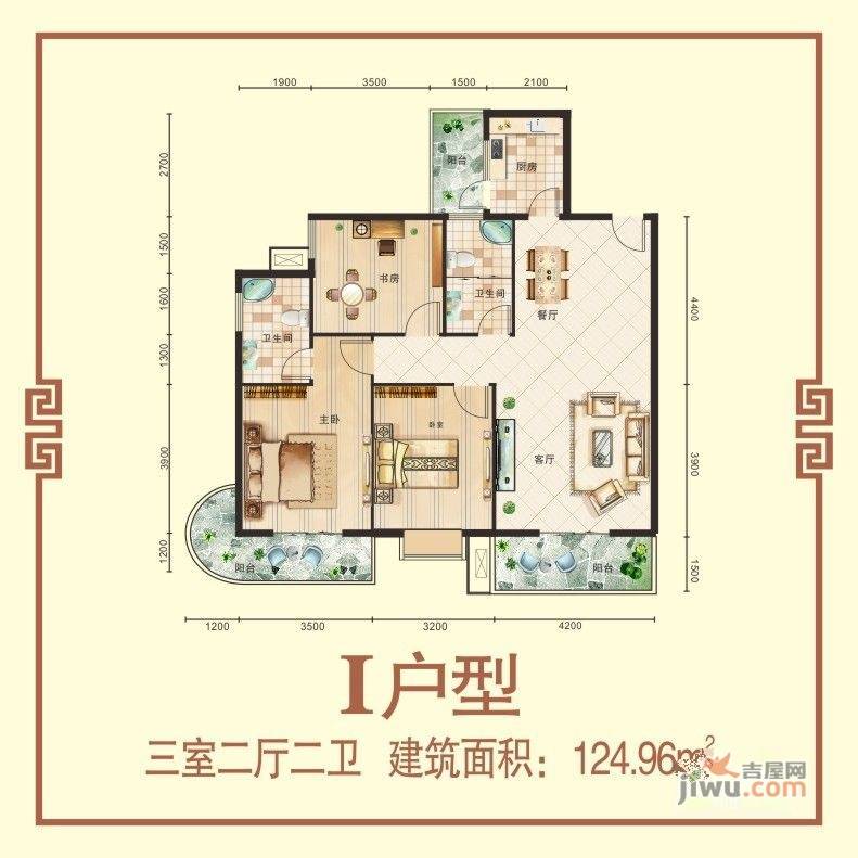 恒达华府3室2厅2卫125㎡户型图