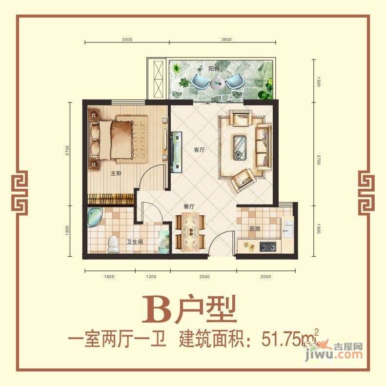 恒达华府1室2厅1卫51.8㎡户型图