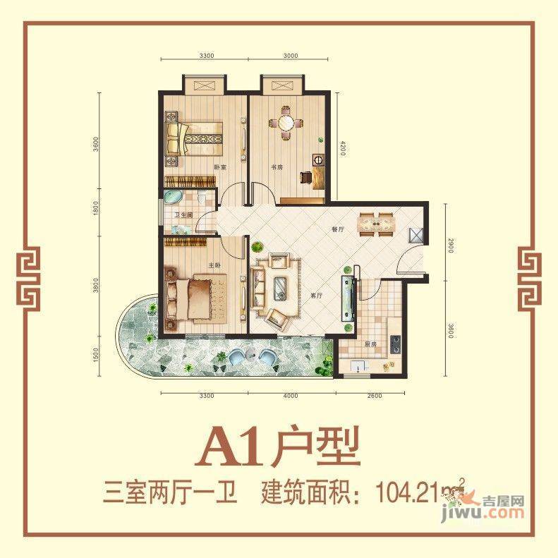 恒达华府3室2厅1卫104.2㎡户型图