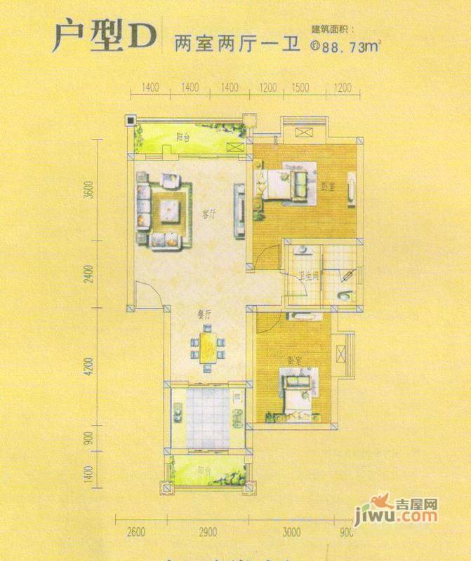 英伦风情2室2厅1卫88.7㎡户型图