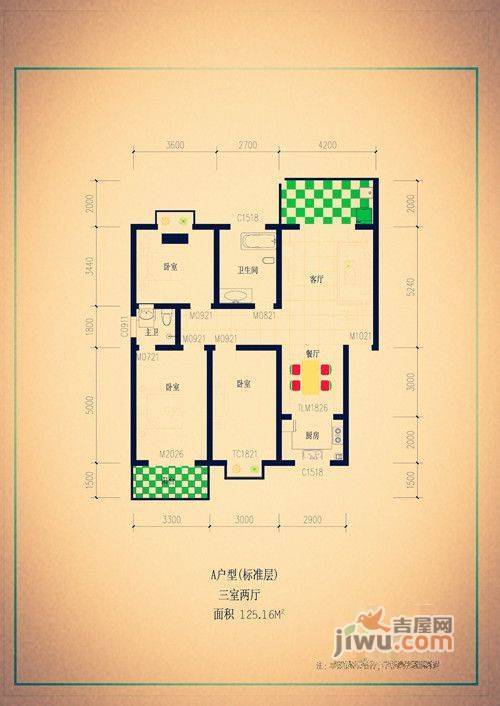 宝成佳园3室2厅2卫125.2㎡户型图