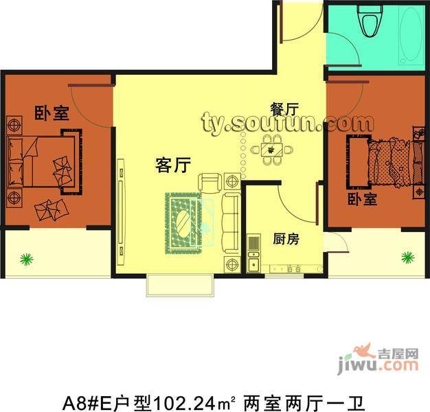 赛江南名园3室2厅1卫129.3㎡户型图