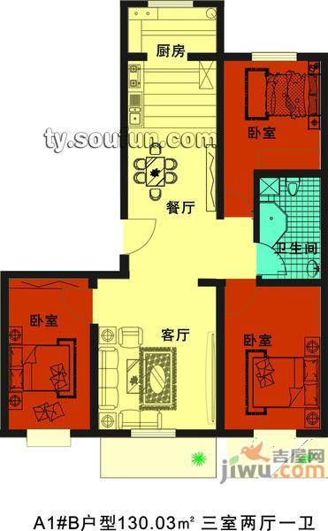 赛江南名园3室2厅1卫129.3㎡户型图