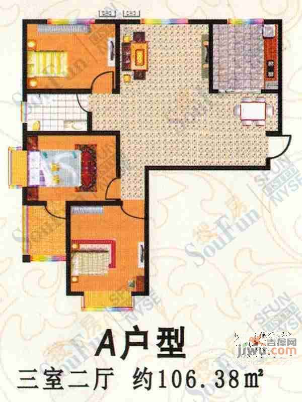 中安陈庄花苑3室2厅1卫106㎡户型图