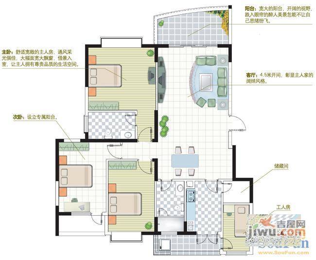 河岸雅都5室2厅2卫230.1㎡户型图