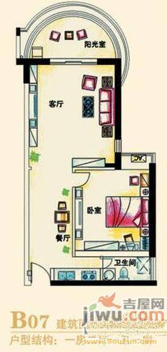 宝华海景公寓2号楼3室2厅2卫155㎡户型图