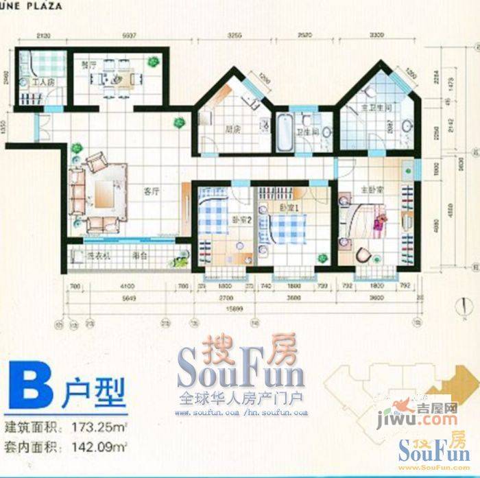 财富广场4室2厅2卫173.3㎡户型图