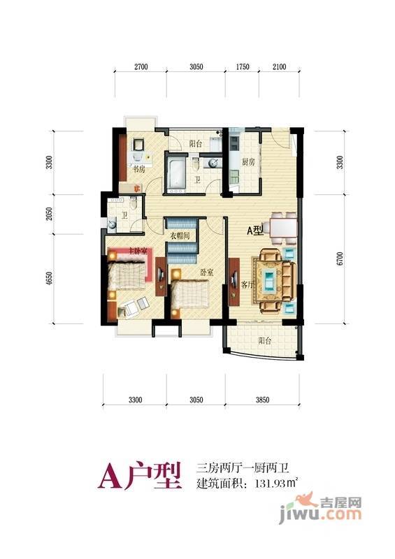 凤凰花城嘉景庭院3室2厅2卫131.9㎡户型图