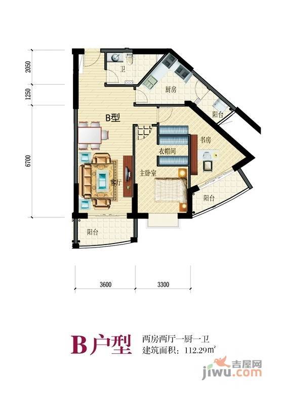 凤凰花城嘉景庭院2室2厅1卫112.3㎡户型图