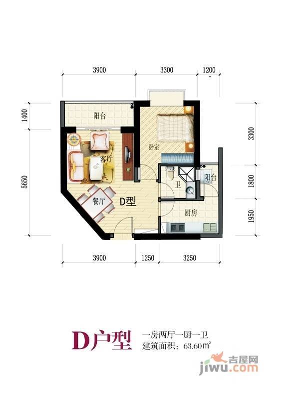 凤凰花城嘉景庭院1室2厅1卫63.6㎡户型图