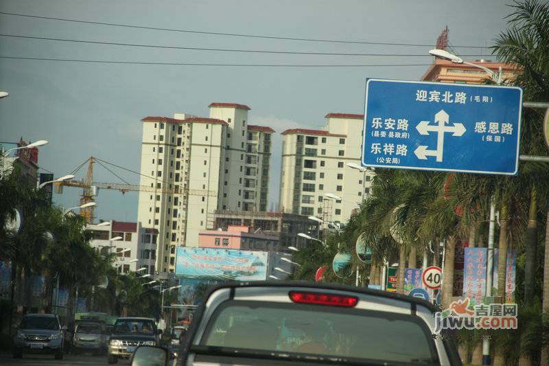 乐东椰岛怡景花园配套图图片