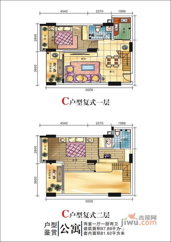 时代花苑2室1厅2卫97.9㎡户型图