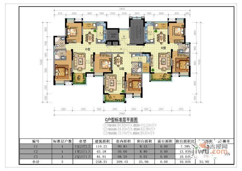 金沙馨怡然规划图图片