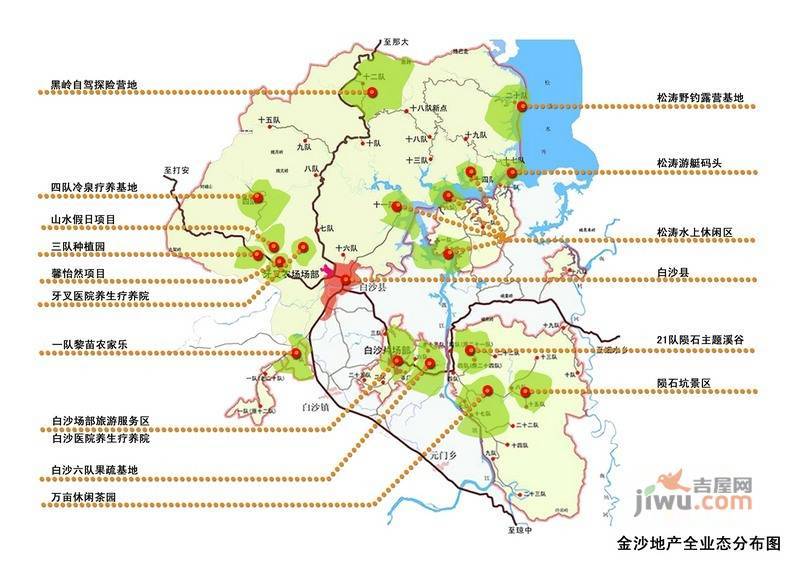 金沙馨怡然实景图图片