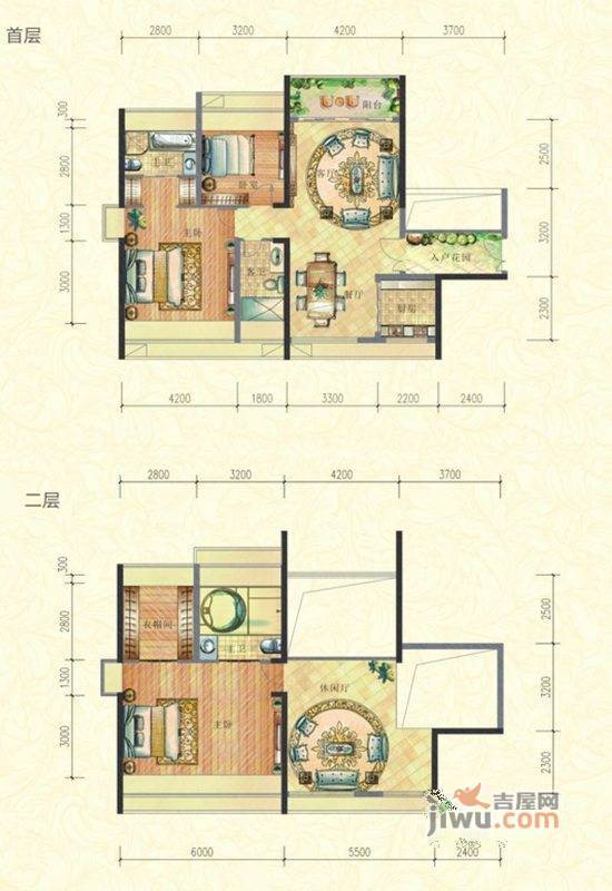 蓝城一号二期2室2厅1卫86㎡户型图