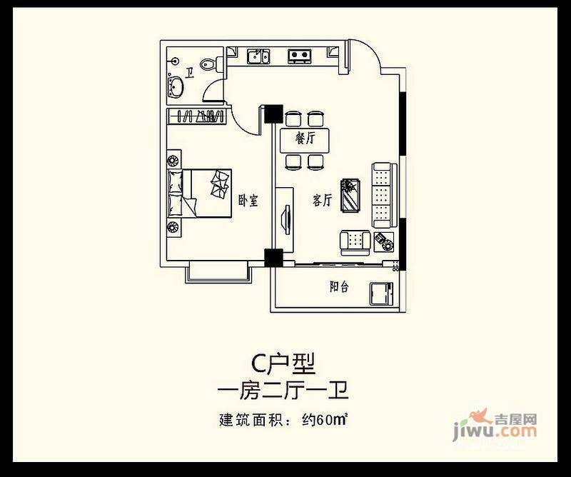 巨恒名都1室2厅1卫60㎡户型图