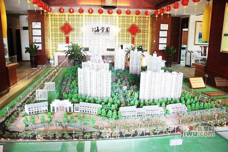 中华坊三期海棠园实景图图片