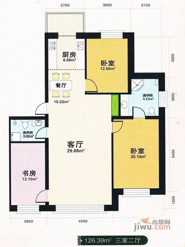 福宁雅居2室1厅1卫63㎡户型图