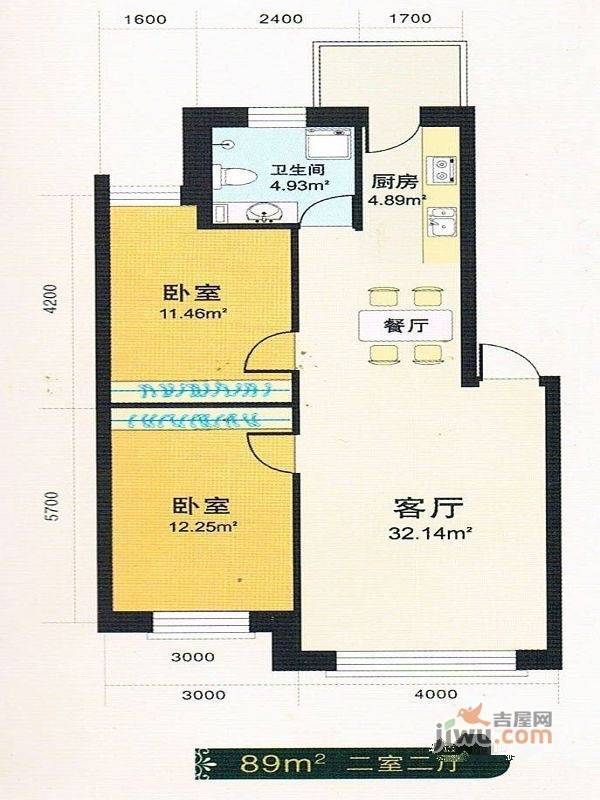 福宁雅居2室1厅1卫63㎡户型图