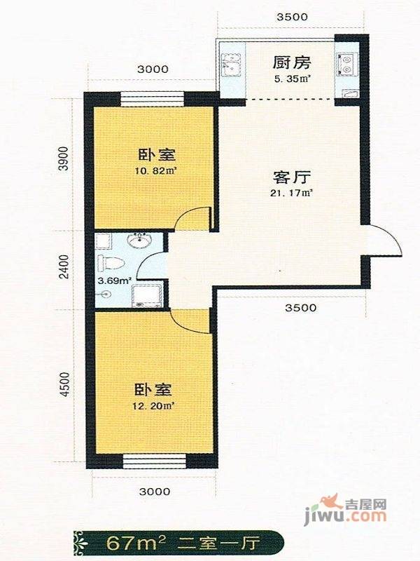 福宁雅居2室1厅1卫63㎡户型图