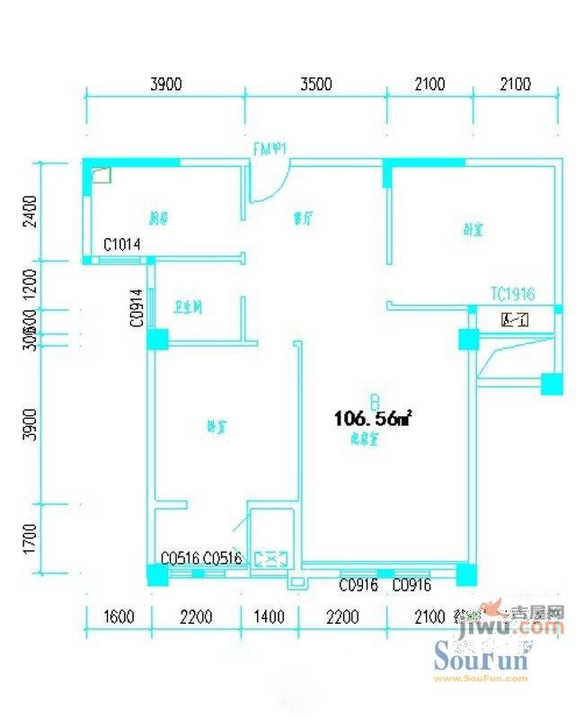 紫荆花园四期2室2厅1卫106.6㎡户型图