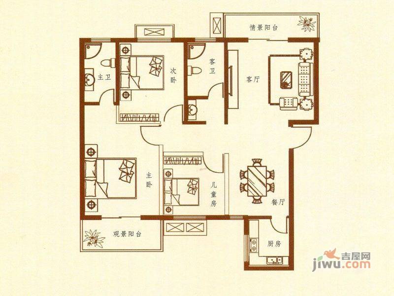 欣欣佳园3室2厅2卫120.5㎡户型图