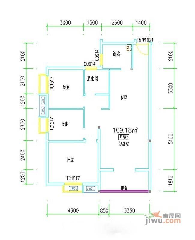 紫荆花园四期3室2厅1卫109.2㎡户型图