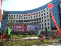 同济堂中国（襄阳）国际健康产业城实景图图片