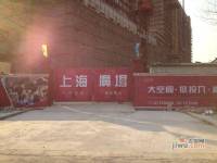 上海广场实景图