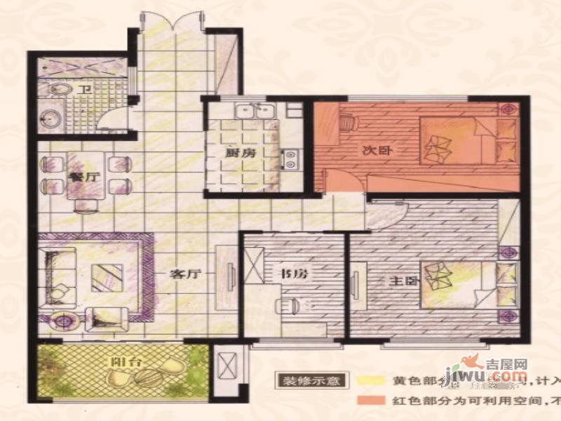 易居公馆3室2厅1卫85㎡户型图