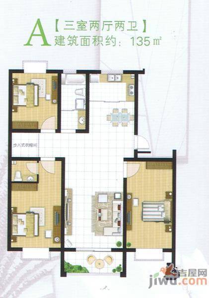 海基·悠然居3室2厅2卫135㎡户型图