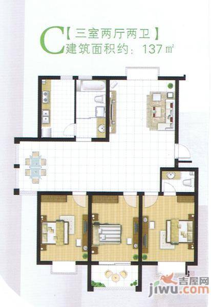 海基·悠然居3室2厅2卫137㎡户型图