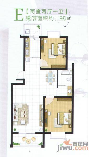 海基·悠然居2室2厅1卫95㎡户型图