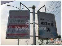 香溢江南实景图图片