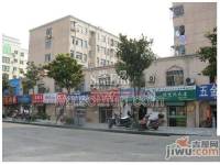 香溢江南实景图图片