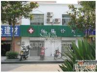 香溢江南实景图图片