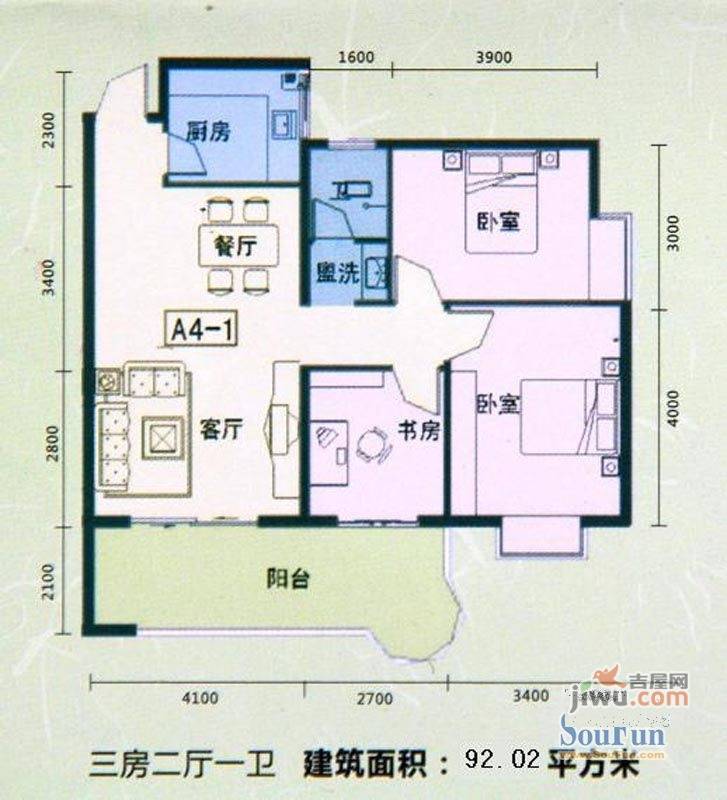 公园壹號3室2厅1卫92㎡户型图