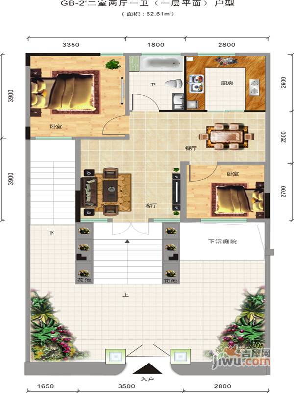 双龙紫薇园普通住宅84.8㎡户型图