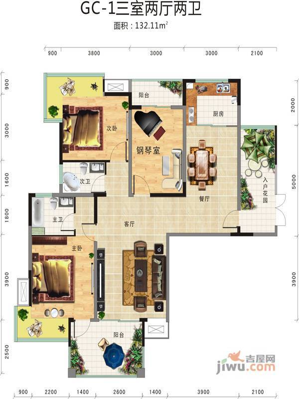 双龙紫薇园3室2厅2卫132.1㎡户型图