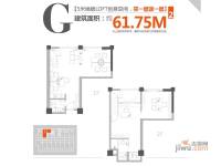 崇安D-PARK国际普通住宅61.8㎡户型图