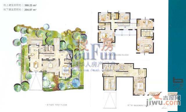 半山一号5室5厅6卫388.2㎡户型图