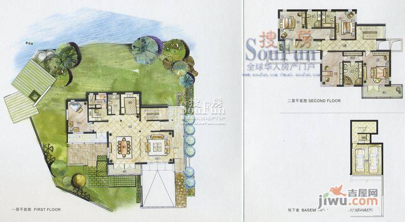 半山一号4室3厅5卫438.2㎡户型图