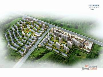 三清·国际华城