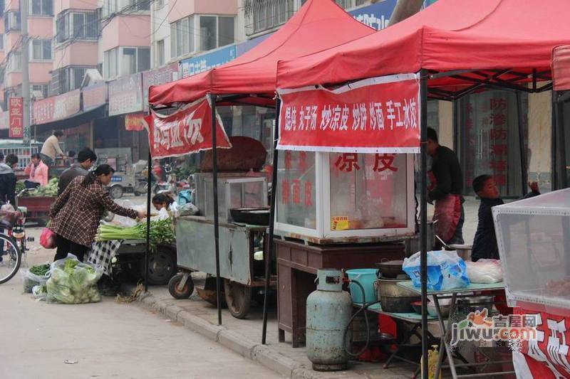 新芒果蓝湾国际配套图图片