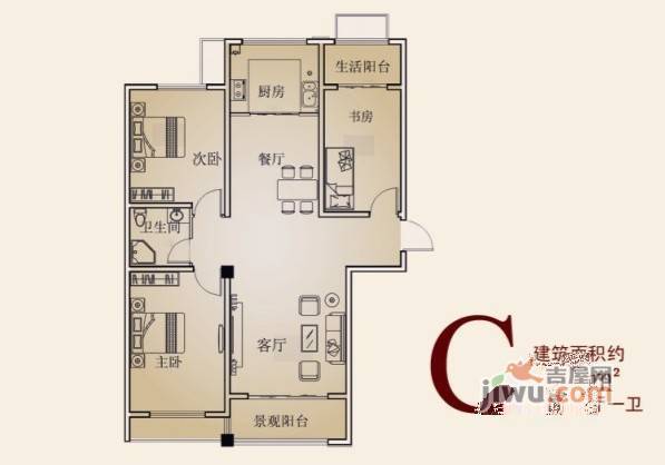 恒基理想家3室2厅2卫135㎡户型图