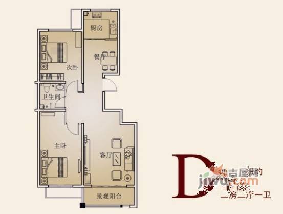 恒基理想家3室2厅2卫135㎡户型图