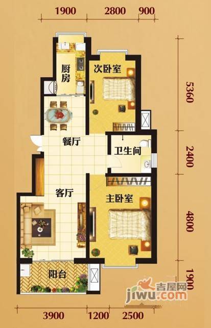 早安·倾城居2室2厅1卫98㎡户型图