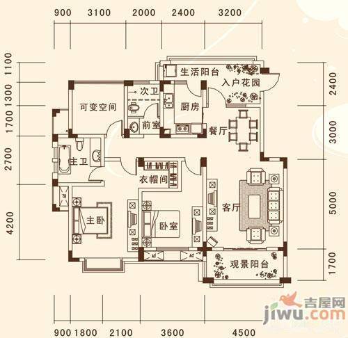 明康华庭阳光2室2厅1卫89.9㎡户型图