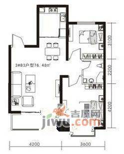 翔凤山水国际2室2厅1卫76.5㎡户型图